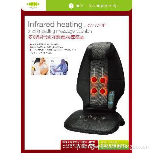 kneading and heating function massage cushion